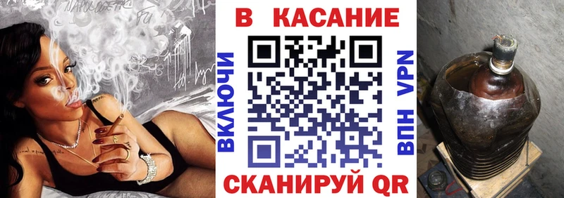 Где можно купить наркотики Темников Метамфетамин Меф мяу мяу КЕТАМИН ГАШ