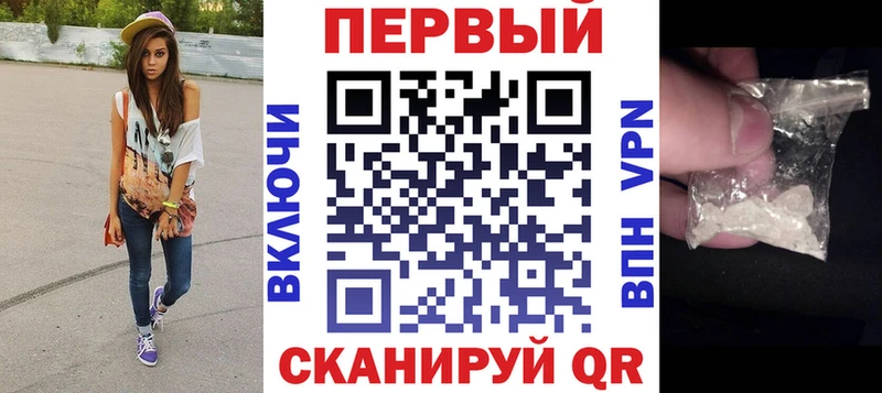 Amphetamine Розовый Темников