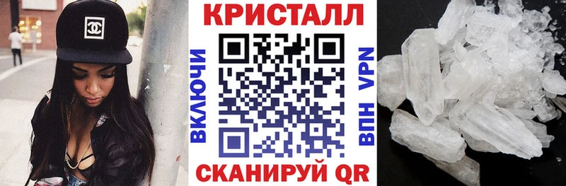 АМФ VHQ  закладка  Темников 