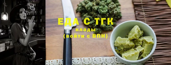 jwh Абинск