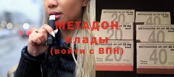 кокаин колумбия Абдулино