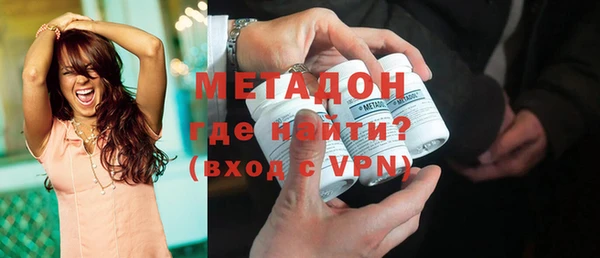 кокаин колумбия Абдулино