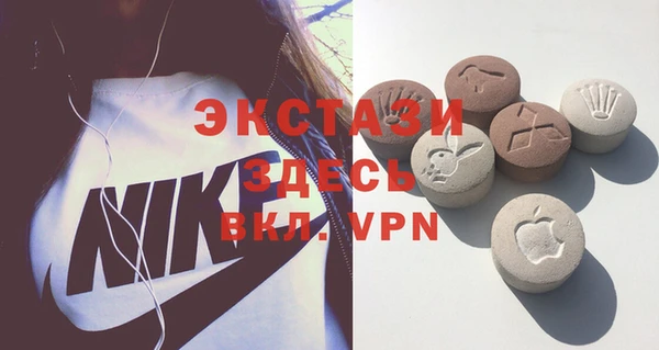 jwh Абинск