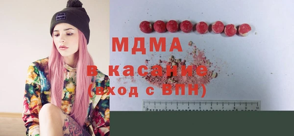 jwh Абинск