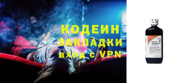 кокаин колумбия Абдулино