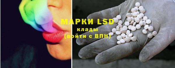 эйфоретик Покров