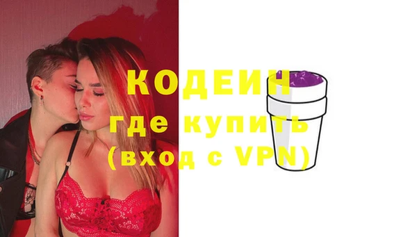 кокаин колумбия Абдулино