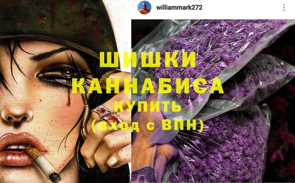 кокаин колумбия Абдулино