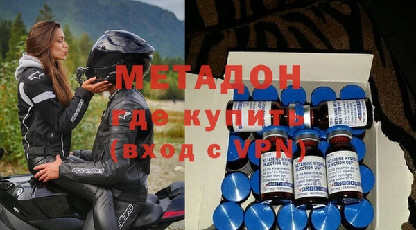 кокаин колумбия Абдулино
