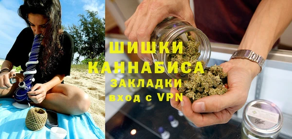 ALPHA PVP Абаза