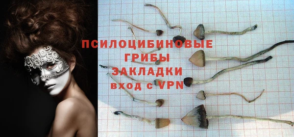 jwh Абинск