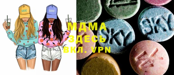 jwh Абинск