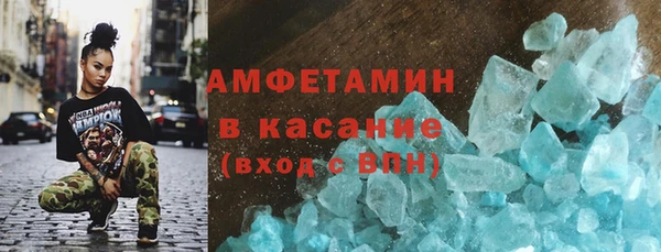 jwh Абинск