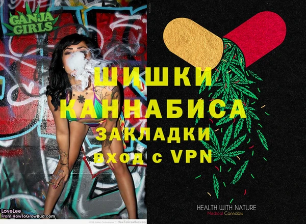 кокаин колумбия Абдулино
