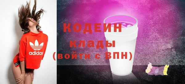 jwh Абинск