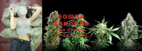кокаин колумбия Абдулино