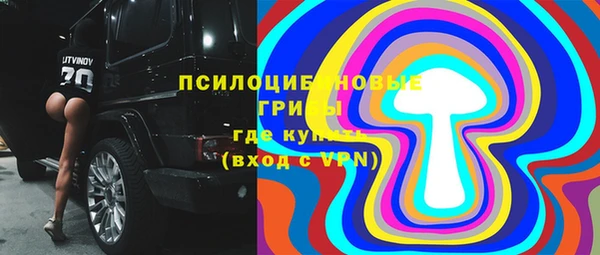 кокаин колумбия Абдулино