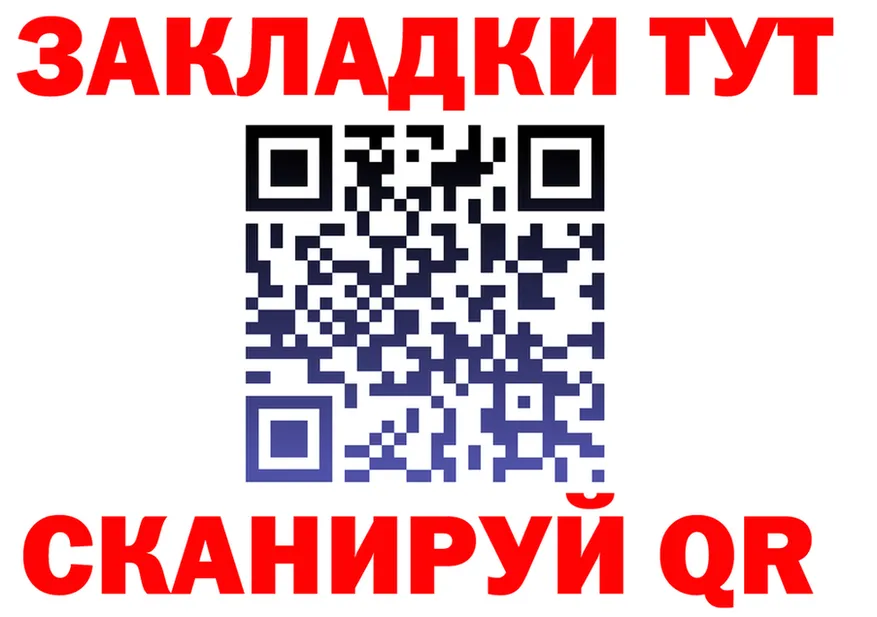 ТГК Wax зеркало дарк нет mega Темников